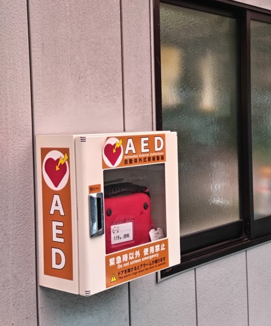 国分寺工場AED